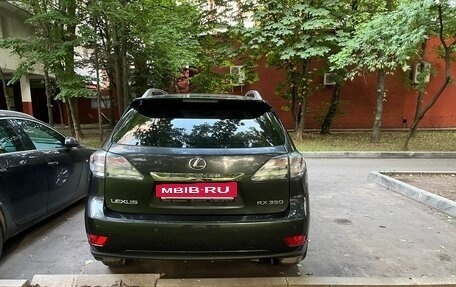 Lexus RX III, 2010 год, 1 699 000 рублей, 5 фотография