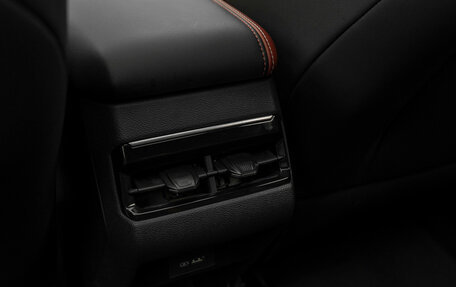 Geely Coolray I, 2023 год, 2 250 000 рублей, 16 фотография