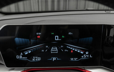 Geely Coolray I, 2023 год, 2 250 000 рублей, 14 фотография