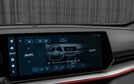 Geely Coolray I, 2023 год, 2 250 000 рублей, 24 фотография