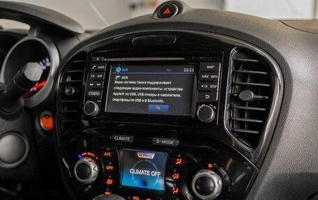 Nissan Juke II, 2015 год, 1 641 500 рублей, 17 фотография