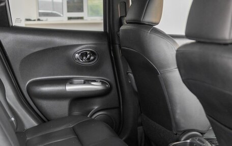 Nissan Juke II, 2015 год, 1 641 500 рублей, 12 фотография