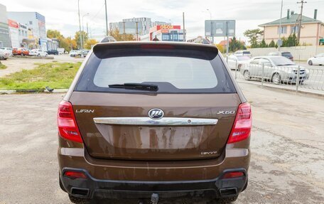 Lifan X60 I рестайлинг, 2017 год, 1 203 500 рублей, 5 фотография