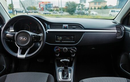 KIA Rio IV, 2019 год, 1 496 800 рублей, 11 фотография