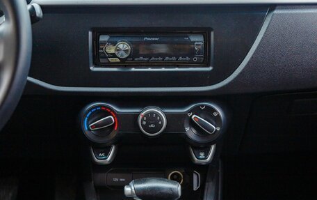 KIA Rio IV, 2019 год, 1 496 800 рублей, 12 фотография