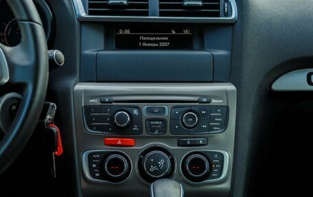 Citroen C4 II рестайлинг, 2018 год, 1 443 000 рублей, 13 фотография