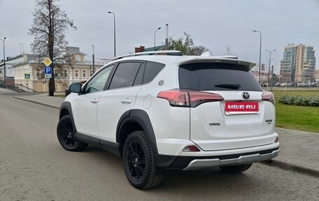 Toyota RAV4, 2018 год, 2 950 000 рублей, 10 фотография