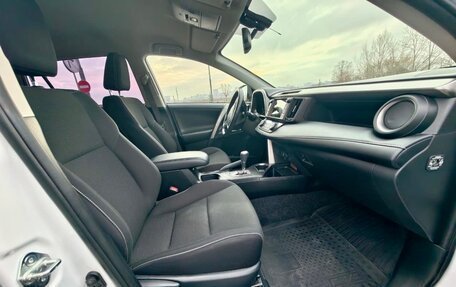 Toyota RAV4, 2018 год, 2 950 000 рублей, 18 фотография