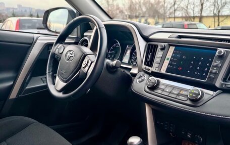 Toyota RAV4, 2018 год, 2 950 000 рублей, 16 фотография