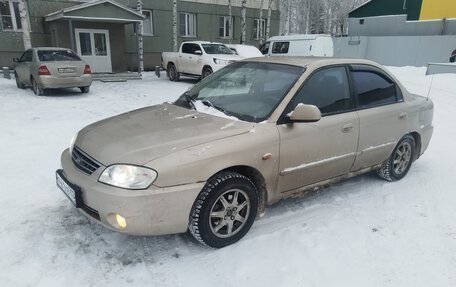 KIA Spectra II (LD), 2008 год, 360 000 рублей, 2 фотография