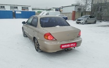 KIA Spectra II (LD), 2008 год, 360 000 рублей, 3 фотография