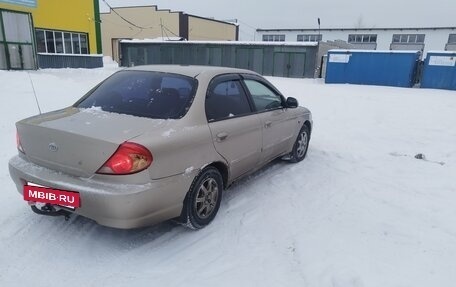 KIA Spectra II (LD), 2008 год, 360 000 рублей, 4 фотография
