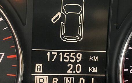 Nissan X-Trail, 2014 год, 1 490 000 рублей, 9 фотография