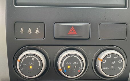 Nissan X-Trail, 2014 год, 1 490 000 рублей, 13 фотография