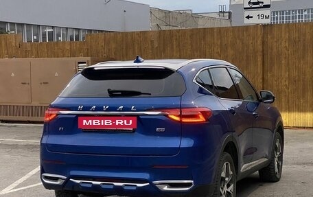 Haval F7 I, 2020 год, 2 030 000 рублей, 6 фотография