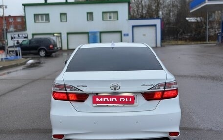 Toyota Camry, 2016 год, 1 950 000 рублей, 3 фотография