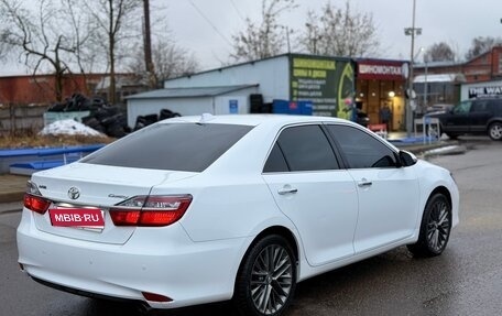 Toyota Camry, 2016 год, 1 950 000 рублей, 4 фотография