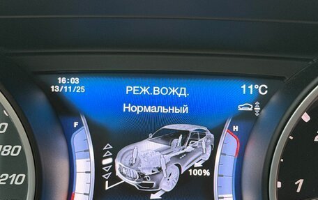 Maserati Levante I, 2017 год, 3 645 000 рублей, 26 фотография