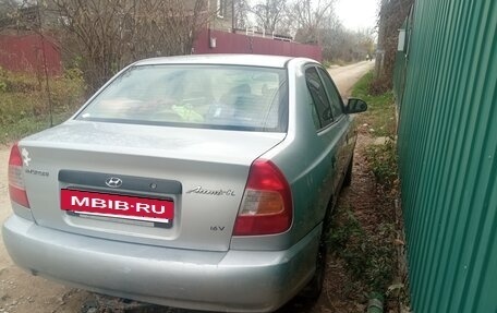 Hyundai Accent II, 2003 год, 360 000 рублей, 4 фотография