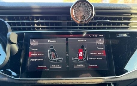 Audi Q8 I, 2019 год, 5 999 000 рублей, 17 фотография