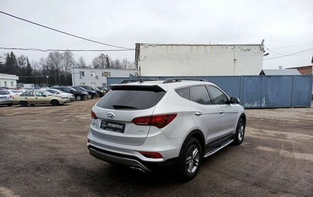 Hyundai Santa Fe III рестайлинг, 2015 год, 2 197 000 рублей, 6 фотография