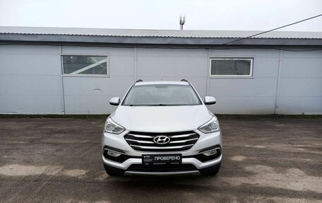 Hyundai Santa Fe III рестайлинг, 2015 год, 2 197 000 рублей, 2 фотография
