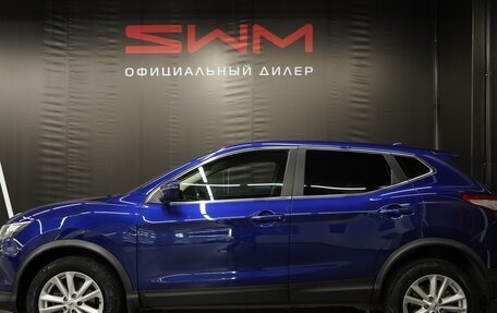 Nissan Qashqai, 2018 год, 2 350 000 рублей, 3 фотография