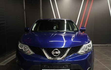 Nissan Qashqai, 2018 год, 2 350 000 рублей, 2 фотография