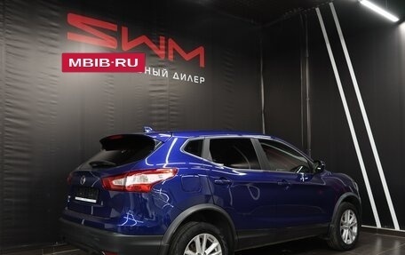 Nissan Qashqai, 2018 год, 2 350 000 рублей, 4 фотография