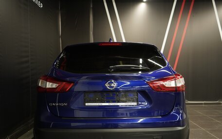 Nissan Qashqai, 2018 год, 2 350 000 рублей, 5 фотография