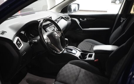 Nissan Qashqai, 2018 год, 2 350 000 рублей, 12 фотография