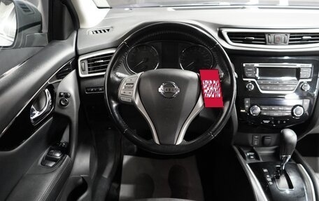 Nissan Qashqai, 2018 год, 2 350 000 рублей, 11 фотография