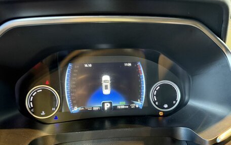 Chery Tiggo 8 Pro, 2021 год, 2 565 000 рублей, 7 фотография