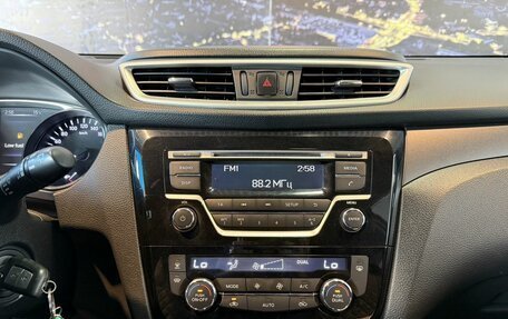 Nissan X-Trail, 2015 год, 1 570 000 рублей, 12 фотография