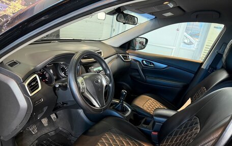 Nissan X-Trail, 2015 год, 1 570 000 рублей, 9 фотография