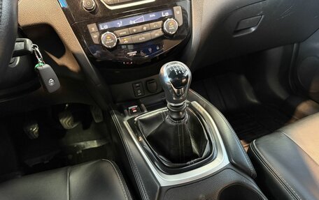 Nissan X-Trail, 2015 год, 1 570 000 рублей, 14 фотография