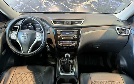 Nissan X-Trail, 2015 год, 1 570 000 рублей, 10 фотография