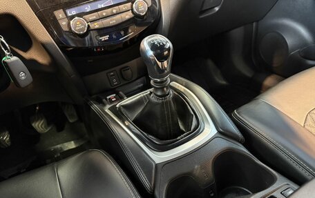 Nissan X-Trail, 2015 год, 1 570 000 рублей, 15 фотография