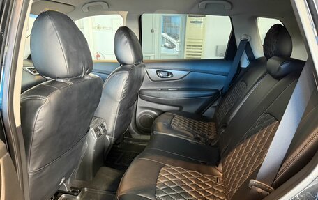 Nissan X-Trail, 2015 год, 1 570 000 рублей, 16 фотография