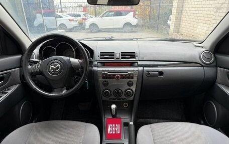 Mazda 3, 2007 год, 692 500 рублей, 9 фотография