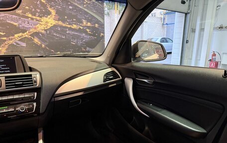 BMW 1 серия, 2017 год, 1 860 000 рублей, 11 фотография