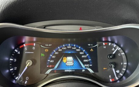 Haval H9 I рестайлинг, 2021 год, 3 150 000 рублей, 7 фотография