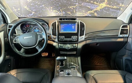 Haval H9 I рестайлинг, 2021 год, 3 150 000 рублей, 8 фотография