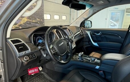 Haval H9 I рестайлинг, 2021 год, 3 150 000 рублей, 12 фотография