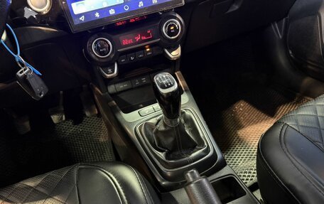 KIA Rio IV, 2017 год, 1 090 000 рублей, 12 фотография