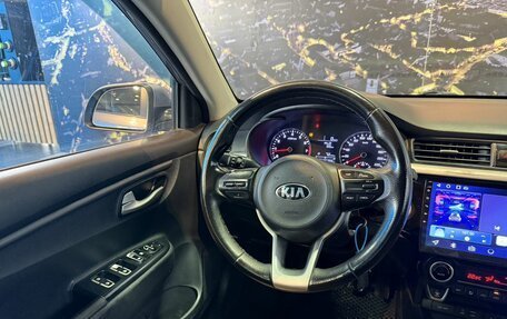 KIA Rio IV, 2017 год, 1 090 000 рублей, 9 фотография