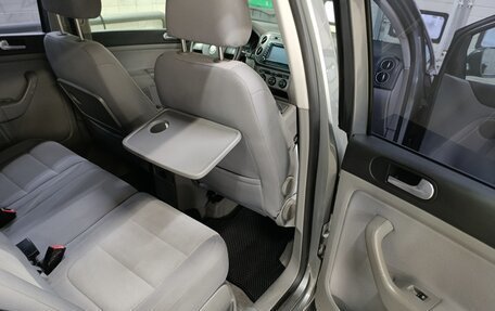 Volkswagen Golf Plus I, 2008 год, 599 999 рублей, 9 фотография