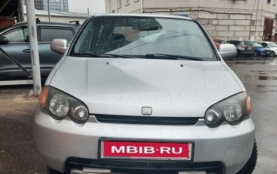 Honda HR-V I, 1999 год, 450 000 рублей, 1 фотография