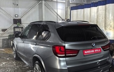 BMW X5, 2016 год, 4 350 000 рублей, 1 фотография