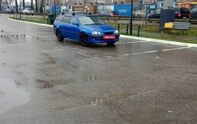 Toyota Avensis III рестайлинг, 1997 год, 150 000 рублей, 1 фотография